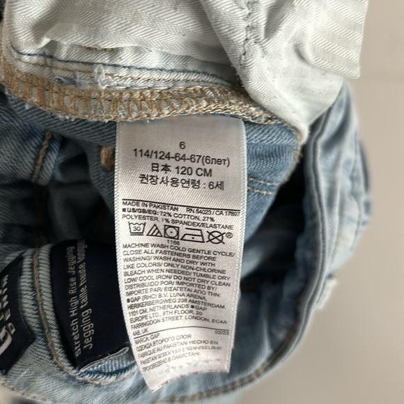 Gap Stretch High Rise Jegging size 6 - Picture 5 of 5